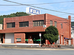 大塚支店