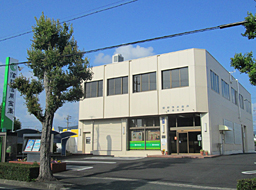 岩田支店