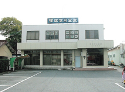 小坂井支店