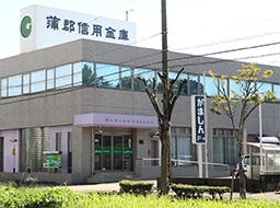 岡崎駅東支店