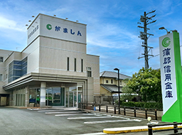 田原支店